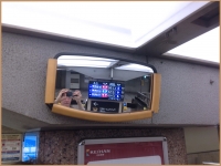 sbahn mirror