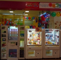 spielautomaten