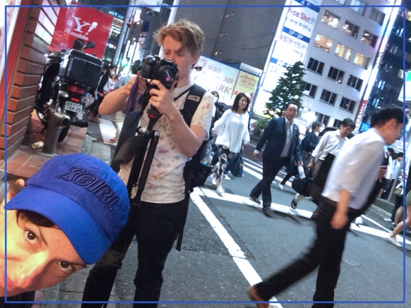 foto: shinjuku