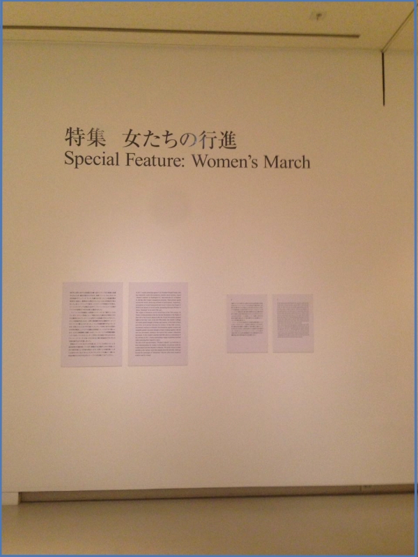 womens march