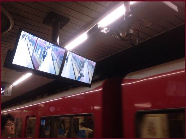 ubahn monitore osaka