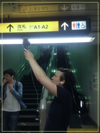tokyo voegelgezwitscher ubahn