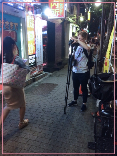 foto: filmen in shinjuku