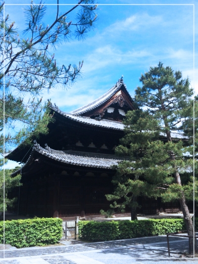 foto: zen tempel kyoto