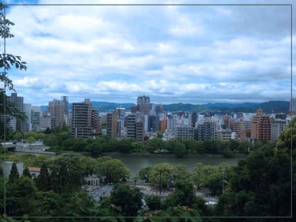 Foto: Hiroshima