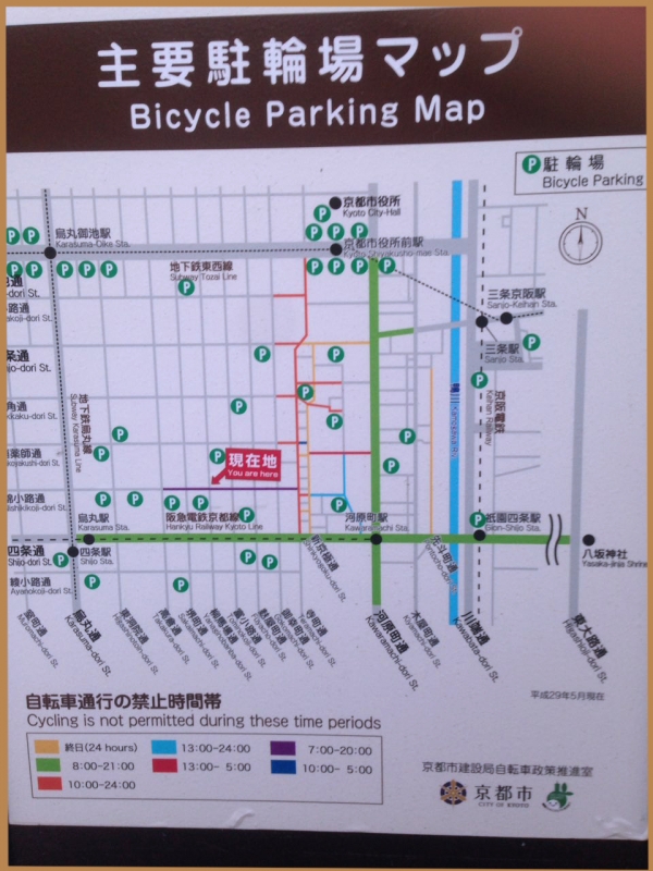 bicycle map