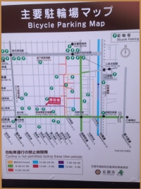 bicycle map
